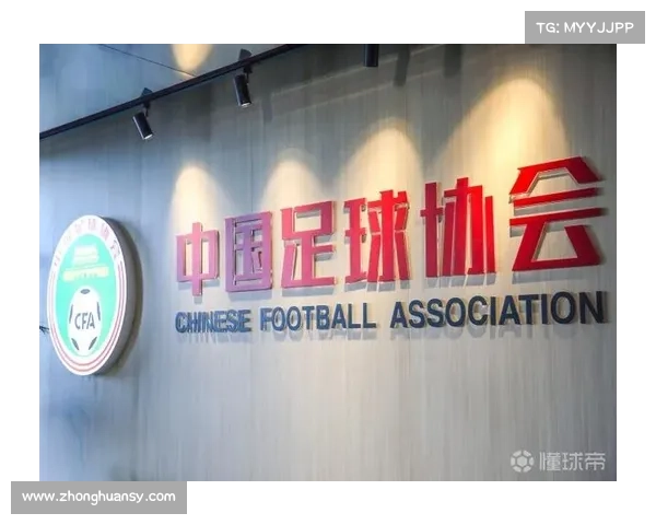 中国足协与德国足协签署青训合作协议推动足球青少年发展新跨越 中国足协与德国足协签署青训合作协议推动足球青少年发展新跨越